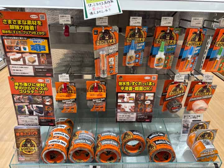 両面テープ売り場